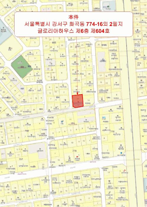 서울특별시 강서구 화곡동 774-16 글로리아하우스 제6층 제604호 다세대(빌라) 경매 사진 10