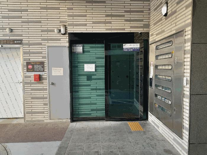 서울특별시 강서구 화곡동 918-1 아줄리움 제12층 제1203호 오피스텔 경매 사진 4