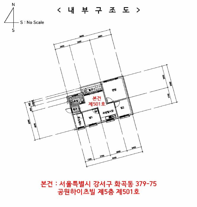 서울특별시 강서구 화곡동 379-75 공원하이츠빌 제5층 제501호 다세대(빌라) 경매 사진 13