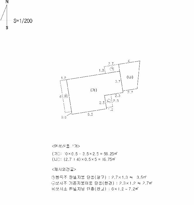 대구광역시 북구 관음동 223-1 주택 경매 사진 11