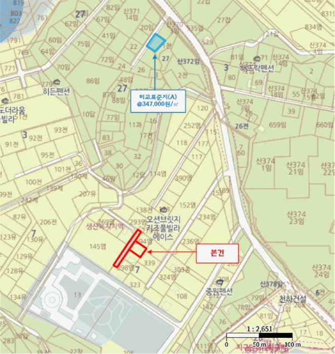 경기도 안산시 단원구 대부남동 7-389 기타토지 경매 사진 10