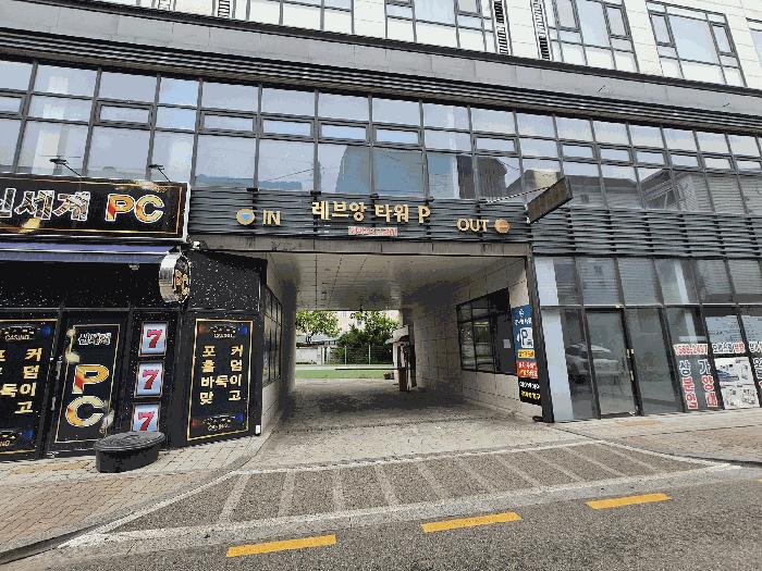 경기도 시흥시 신천동 765-10 레브앙타워 4층412호 오피스텔 경매 사진 1