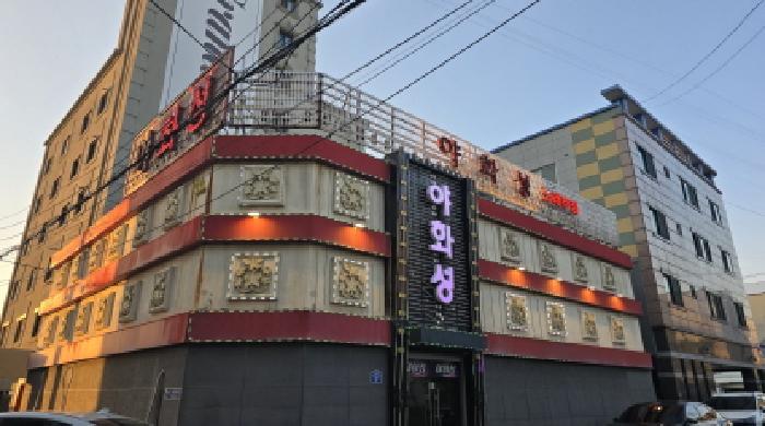 대구광역시 수성구 두산동 69-1 근린시설 경매 사진 28