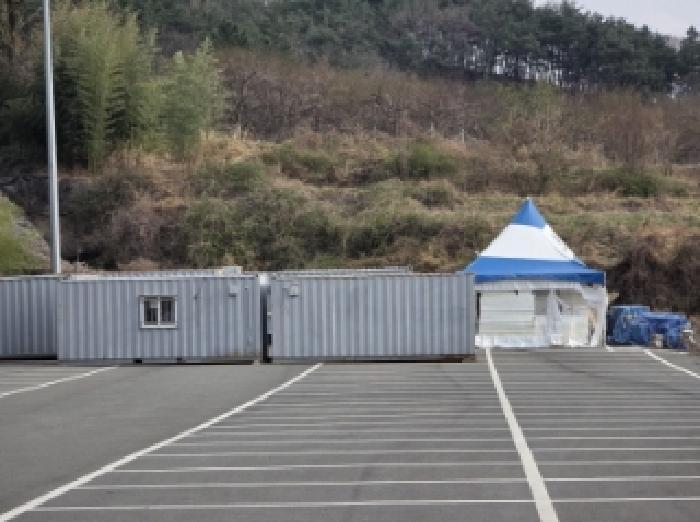 경상북도 청도군 화양읍 삼신리 1011 근린시설 경매 사진 38