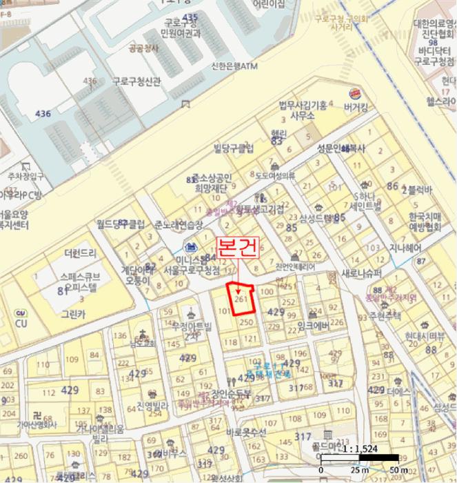 서울특별시 구로구 구로동 429-261 하우스디 제6층 제601호 다세대(빌라) 경매 사진 9