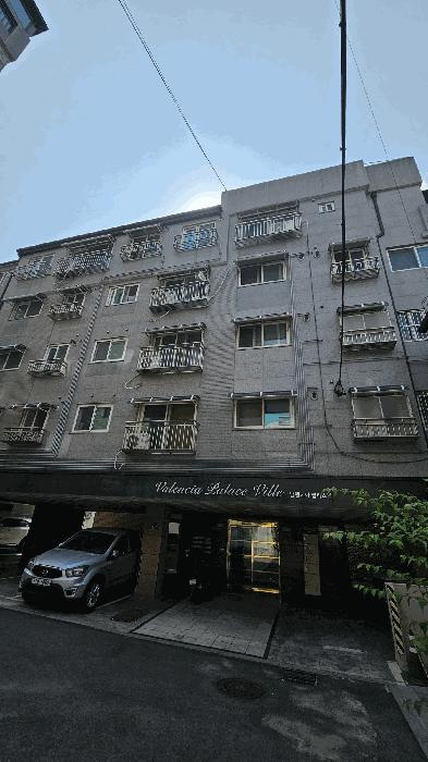 서울특별시 양천구 신정동 933-9 발렌시아펠리스 제3층 제303호 다세대(빌라) 경매 사진 1