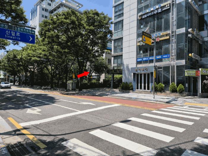 서울특별시 양천구 신정동 1014-4 상지리치빌 제2층 제204호 다세대(빌라) 경매 사진 1