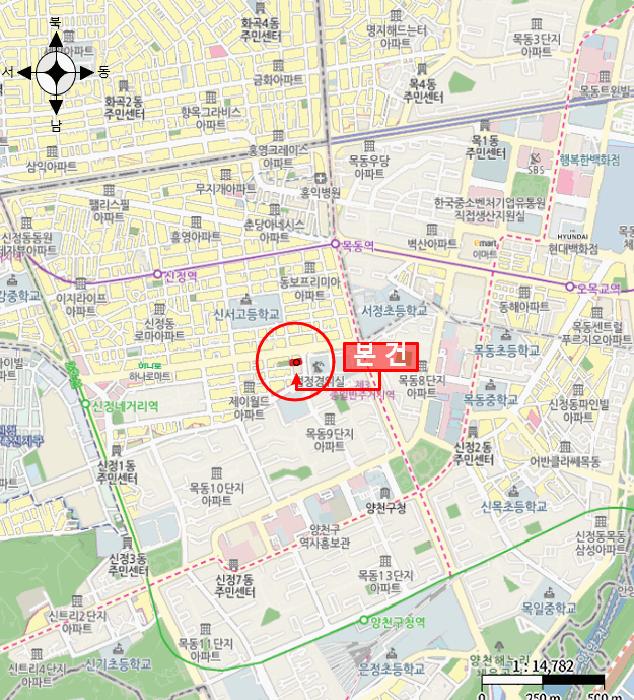 서울특별시 양천구 신정동 1014-4 상지리치빌 제2층 제204호 다세대(빌라) 경매 사진 12