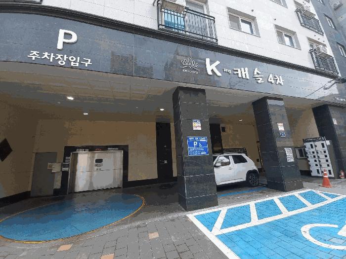 서울특별시 금천구 독산동 301-15 제2층 제203호 오피스텔 경매 사진 1