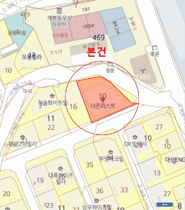 서울특별시 구로구 개봉동 10-1 더존퍼스트 제4층 제405호 다세대(빌라) 경매 사진 10