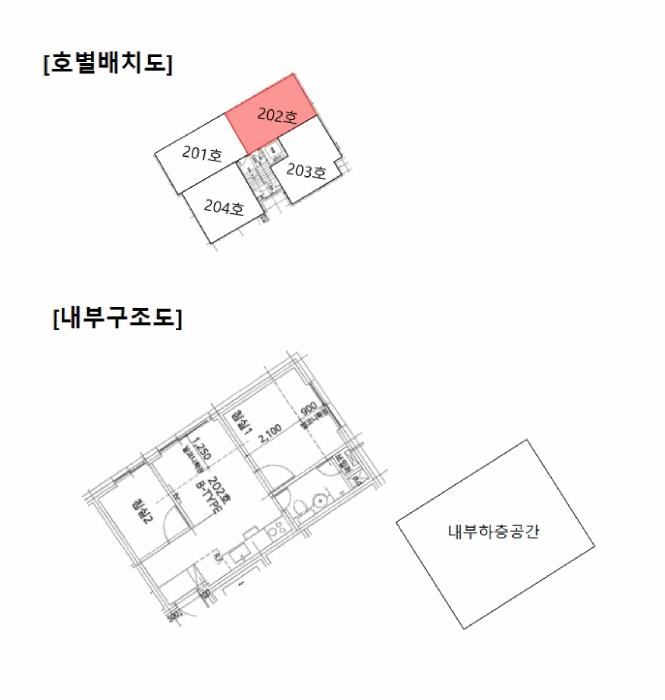 서울특별시 금천구 독산동 678-10 모던하우스금천2호점 제2층 제202호 다세대(빌라) 경매 사진 10