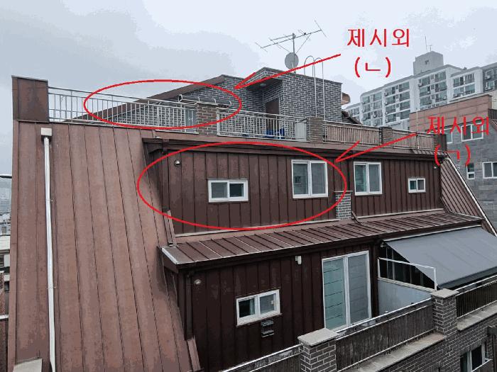 서울특별시 구로구 개봉동 338-19 제5층 제502호 다세대(빌라) 경매 사진 2