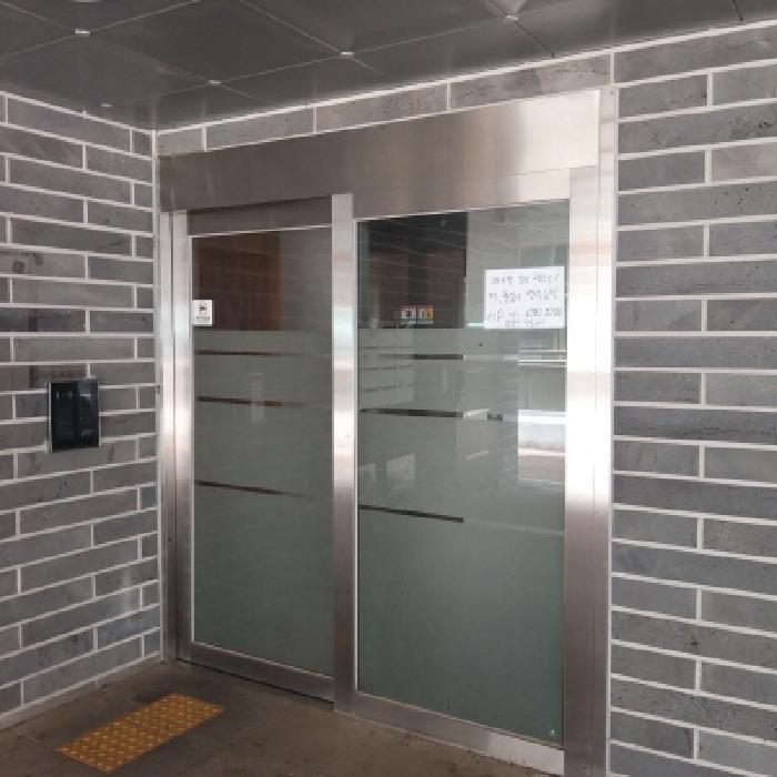 서울특별시 구로구 개봉동 338-19 제5층 제502호 다세대(빌라) 경매 사진 6