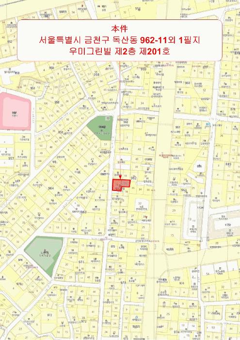 서울특별시 금천구 독산동 962-11 우미그린빌 제2층 제201호 다세대(빌라) 경매 사진 10