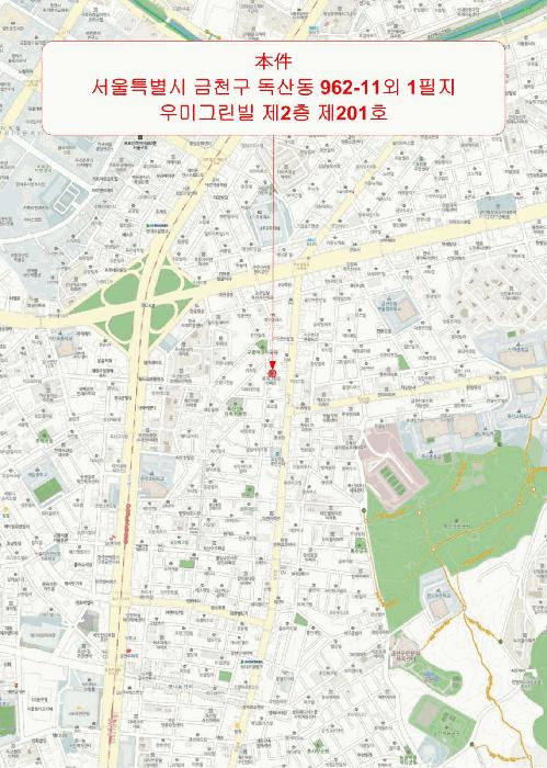 서울특별시 금천구 독산동 962-11 우미그린빌 제2층 제201호 다세대(빌라) 경매 사진 11