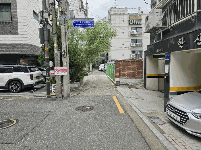 서울특별시 강서구 화곡동 366-57 동선벨리체 제4층 제403호 다세대(빌라) 경매 사진 8
