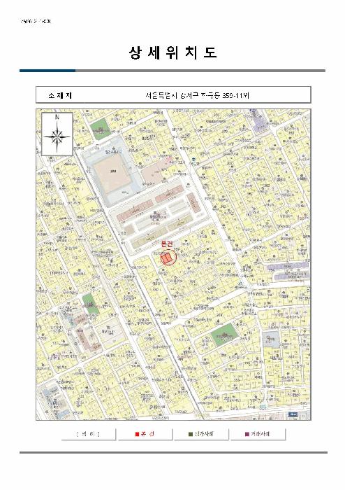 서울특별시 강서구 화곡동 359-11 시그니처6 제5층 제501호 다세대(빌라) 경매 사진 11