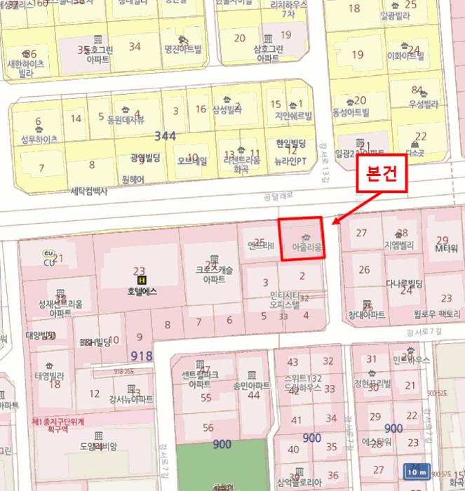 서울특별시 강서구 화곡동 918-1 아줄리움 제12층 제1201호 오피스텔 경매 사진 10