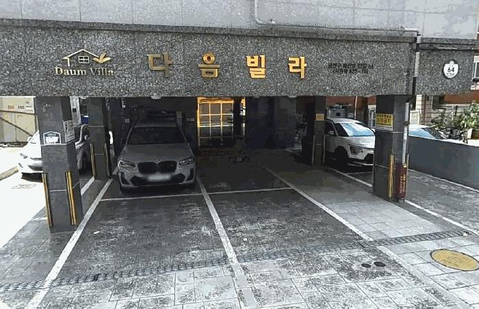 서울특별시 금천구 시흥동 825-15 다음빌라 제2층 제201호 다세대(빌라) 경매 사진 4