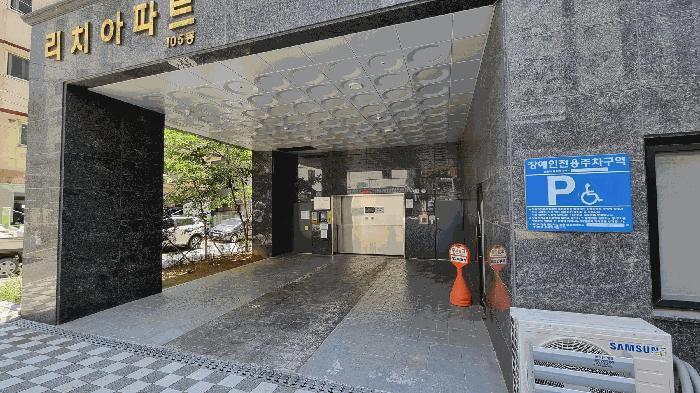 서울특별시 강서구 화곡동 925-15 리치아파트 제105동 제4층 제402호 오피스텔 경매 사진 2