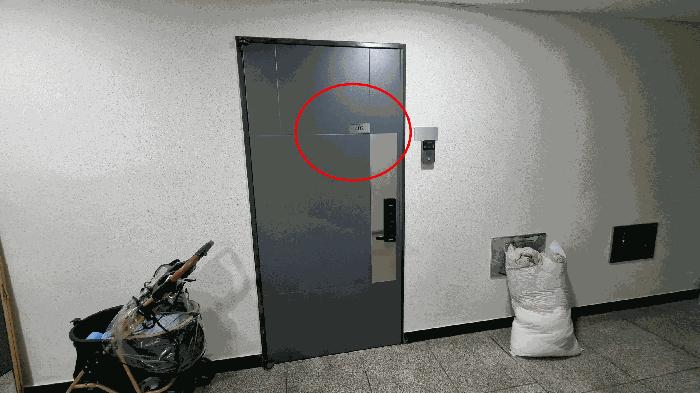 서울특별시 강서구 화곡동 925-15 리치아파트 제105동 제4층 제402호 오피스텔 경매 사진 3