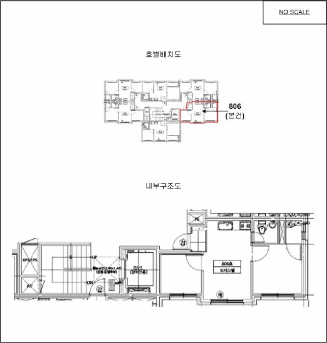 서울특별시 금천구 독산동 336-8 미림에이클래스 제102동 제8층 제806호 오피스텔 경매 사진 8