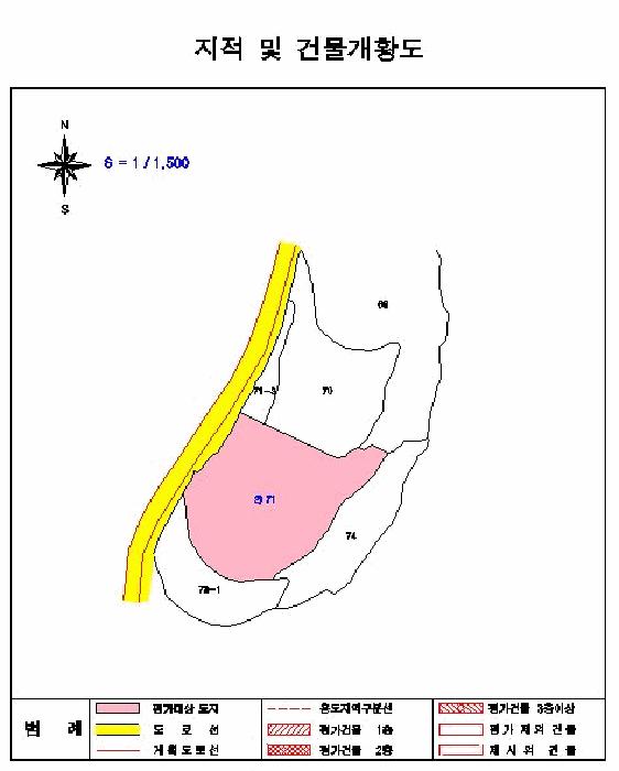 대전광역시 동구 비룡동 71 전 경매 사진 35