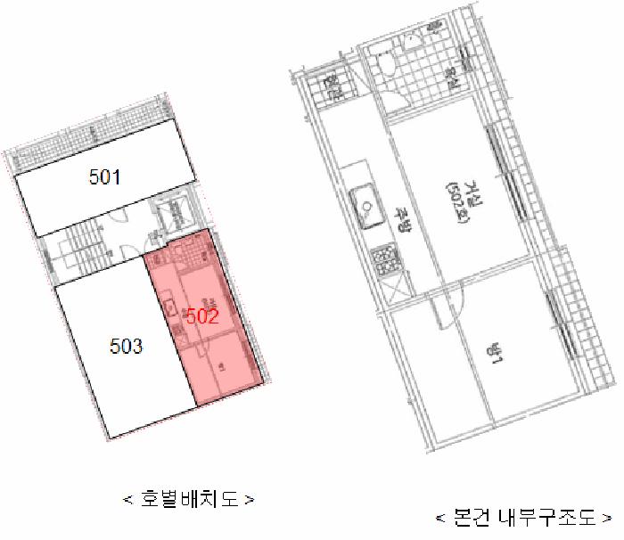 서울특별시 구로구 개봉동 33-114 위드캐슬 제5층 제502호 다세대(빌라) 경매 사진 7