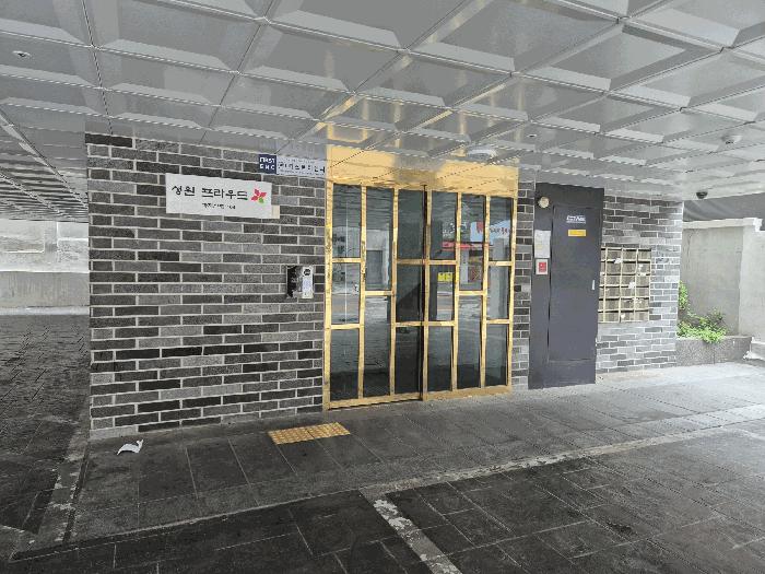 서울 강서구 다세대(빌라)