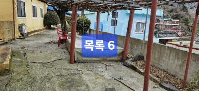 부산광역시 서구 암남동 480-6 대지 경매 사진 13