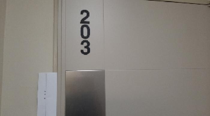 서울특별시 양천구 신월동 474-12 로빈시그니쳐 제2층 제203호 다세대(빌라) 경매 사진 11