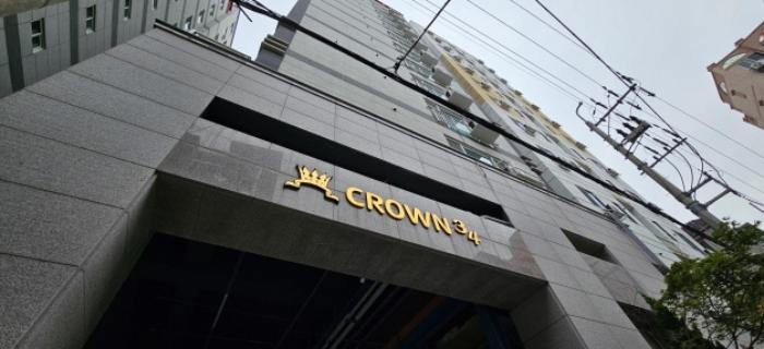부산광역시 사하구 동매로29번길 13, 10층1001호구) 부산광역시 사하구 하단동 604-34 오피스텔 경매 사진 5