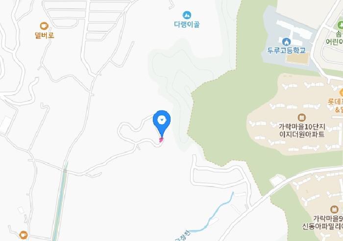 세종특별자치시 장군면 대교리 산6-26 임야 경매 사진 71