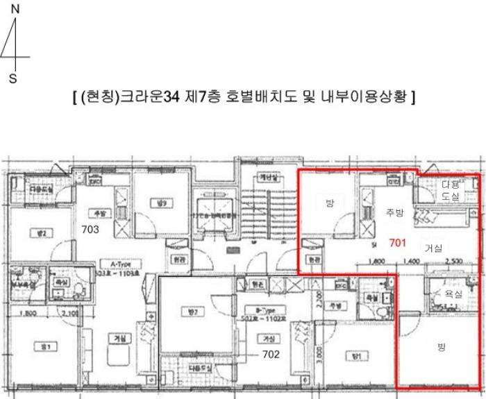 부산광역시 사하구 동매로29번길 13, 7층701호구) 부산광역시 사하구 하단동 604-34 오피스텔 경매 사진 7