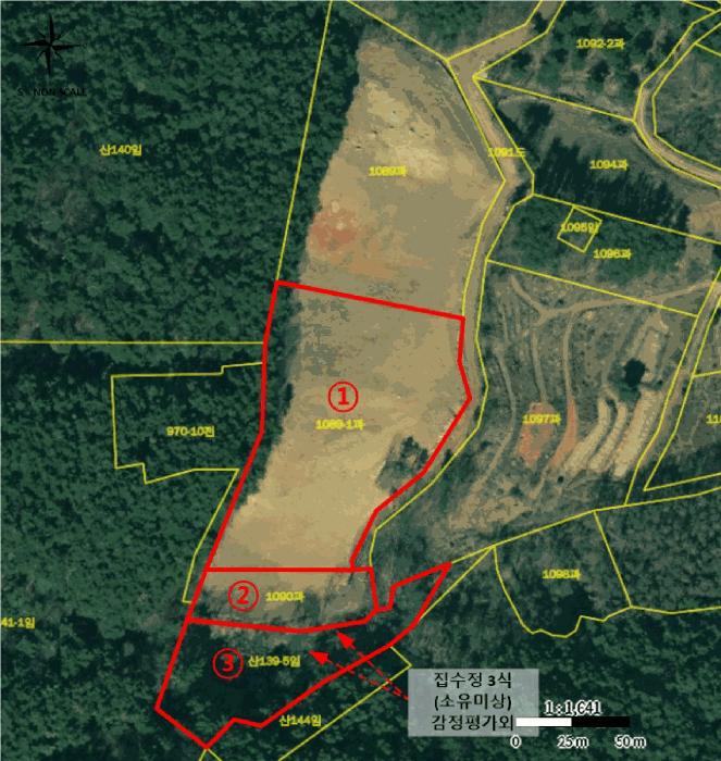 경상남도 함안군 여항면 주서리 1090 과수원 경매 사진 17