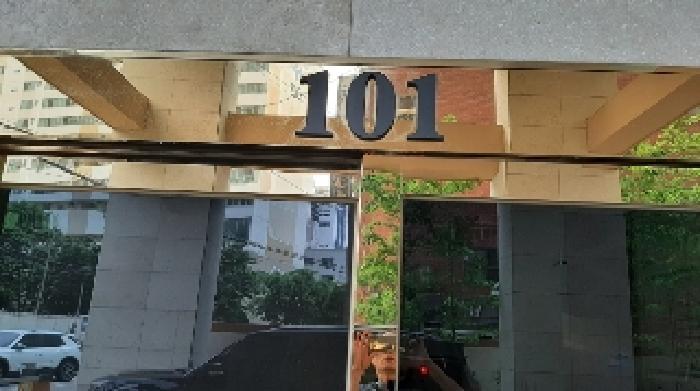 서울특별시 강서구 염창동 261-16 루미온 제101동 제6층 제603호 오피스텔 경매 사진 8