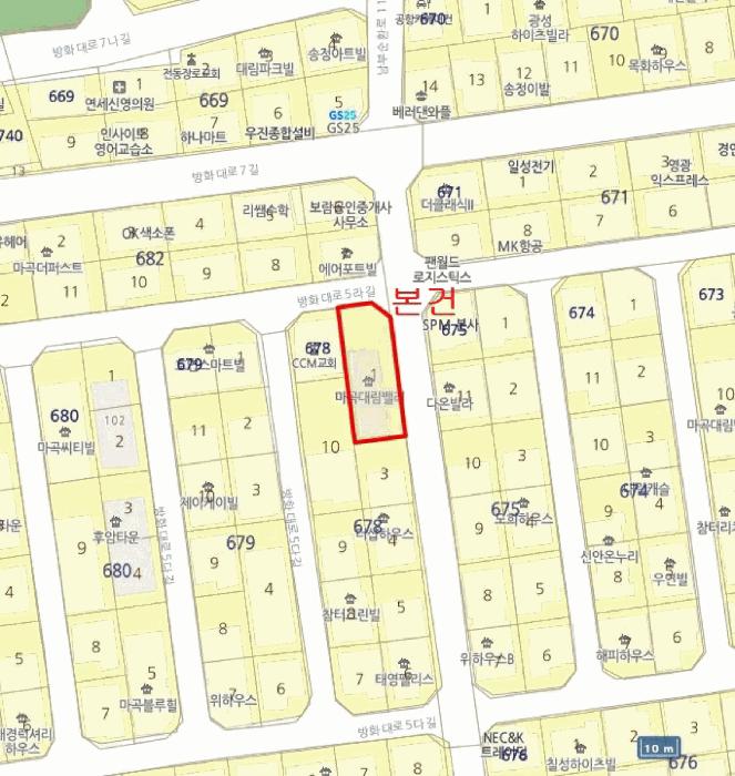 서울특별시 강서구 공항동 678-1 마곡대림밸리 제6층 제602호 다세대(빌라) 경매 사진 13