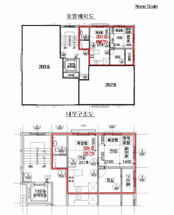 서울특별시 구로구 개봉동 279-9 에스엠벨리체 제에이동 제2층 제201호 다세대(빌라) 경매 사진 8
