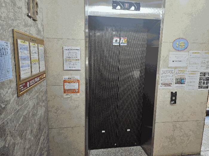 서울특별시 강서구 화곡동 24-71 더포레스트(화곡1) 제6층 제601호 오피스텔 경매 사진 7