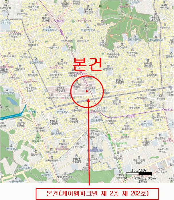 서울특별시 강서구 화곡동 903-11 케이엠파크빌 제2층 제202호 오피스텔 경매 사진 13