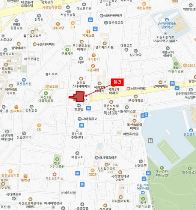 서울특별시 금천구 독산동 973-1 어반팰리스 제10층 제1007호 다세대(빌라) 경매 사진 9