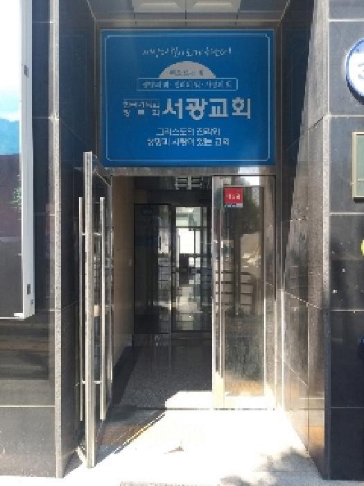 서울특별시 금천구 독산동 973-1 어반팰리스 제10층 제1007호 다세대(빌라) 경매 사진 6