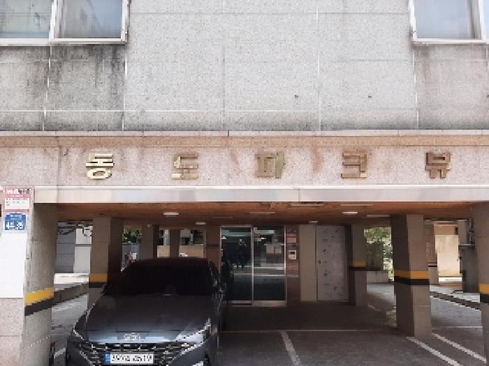서울특별시 강서구 화곡동 1088-4 제4층 제401호 다세대(빌라) 경매 사진 8