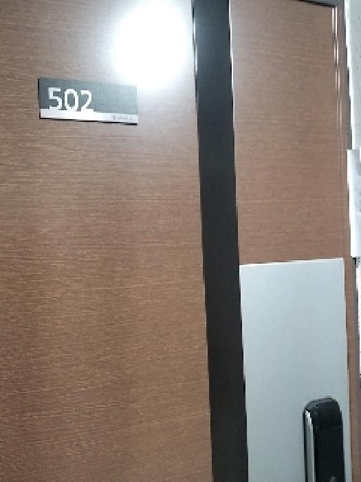 서울특별시 구로구 개봉동 279-24 원창아트빌 제5층 제502호 다세대(빌라) 경매 사진 10