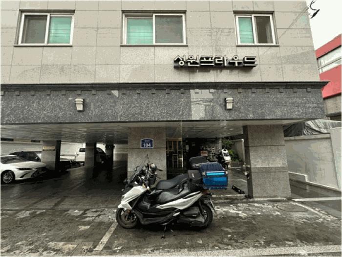 서울특별시 강서구 화곡동 970-21 성원프라우드 제2층 제203호 다세대(빌라) 경매 사진 3