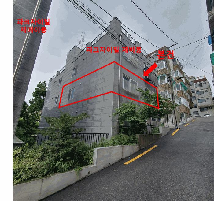 서울특별시 강서구 화곡동 452-6 파크자이빌 제비동 제3층 제302호 다세대(빌라) 경매 사진 5