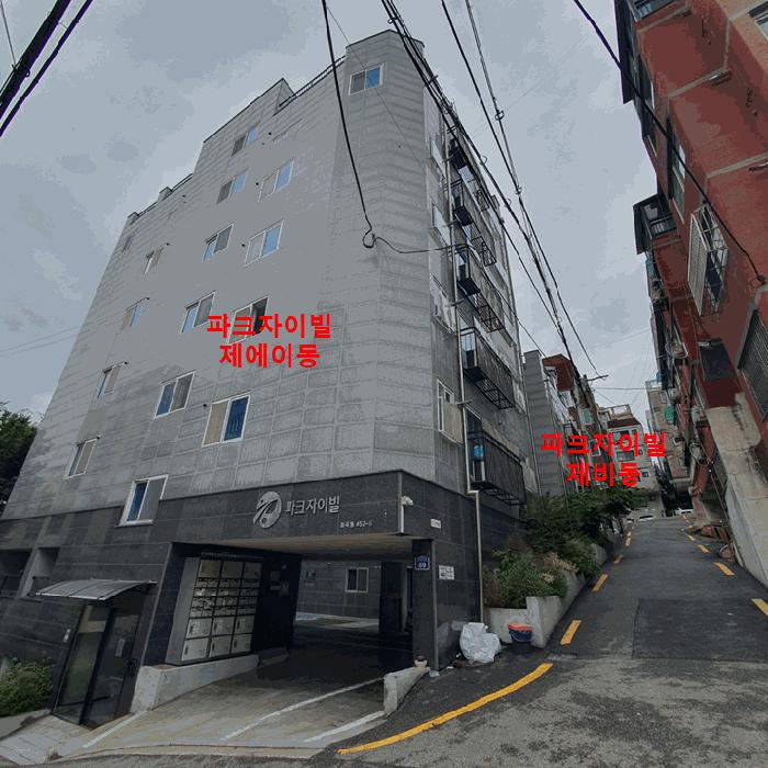 서울특별시 강서구 화곡동 452-6 파크자이빌 제비동 제3층 제302호 다세대(빌라) 경매 사진 6
