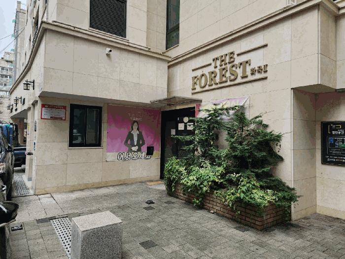 서울특별시 강서구 화곡동 24-72 더포레스트(화곡2) 제4층 제402호 다세대(빌라) 경매 사진 4