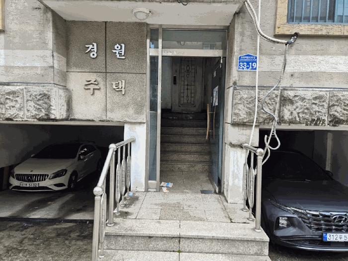 서울 강서구 다세대(빌라)