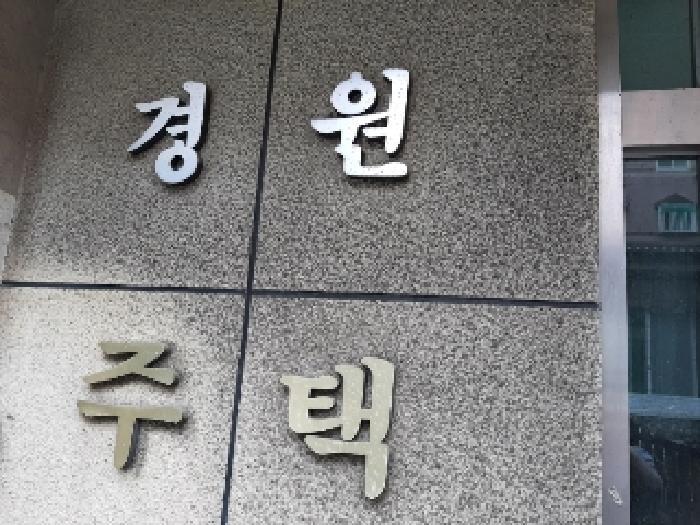서울특별시 강서구 화곡동 410-87 제4층 제402호 다세대(빌라) 경매 사진 7